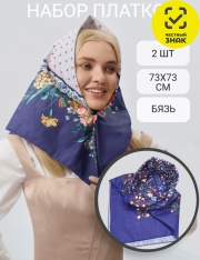 ������ �������� - �642/2 �������� �������� ������� (Romance4, �����-�����1)