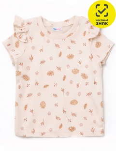 Футболка Футболка