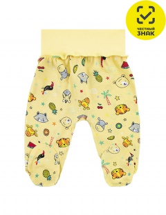 Ползунки Ползунки