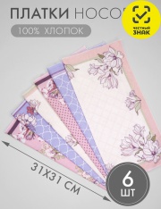 ������ ������� - �621/6 ������ ������� (������1/������-�������)