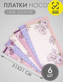 ������ �������