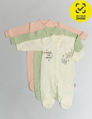  - .310.005.0.339.011  (ANGEL OR DEVIL?)