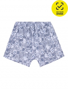 Трусы Трусы