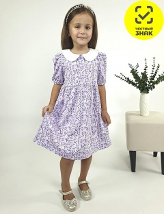 Платье Платье