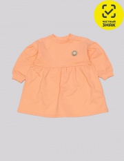  - CWBG 64008-47-430   