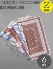 ������ ������� - �621/6 ������ ������� (�������1/����������)