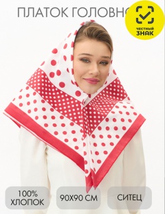 ������ ��������