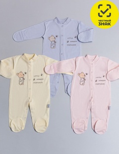 Комбинезон Комбинезон